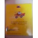 Dune Buggy Challenge