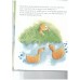 Dazzle Duckling