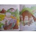 Mr. Boggle's Peculiar Day - A what do you see book (Early Learning Program)