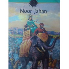 Amar Chitra Katha - Noor Jahan