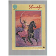 Amar Chitra Katha - Shivaji