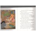Disney 10 Bedtime Stories 