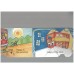BIG BUS - The Double Decker (board book)