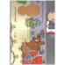 Baby's Christmas (Baby's Day)
