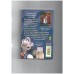 Wallace and Gromit Novelisation: The Curse of the Wererabbit (Curse of the Wererabbit Film) 