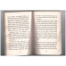 Wallace and Gromit Novelisation: The Curse of the Wererabbit (Curse of the Wererabbit Film) 