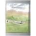 Only One Woof (Piccolo Books) 