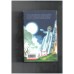 Harry Potter and the Deathly Hallows (Harry Potter #7)