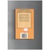 The Adventures of Tom Sawyer (Tom Sawyer & Huckleberry Finn #1)