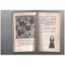 Worst Witch (The Worst Witch)