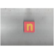 n  (Learn alphabet)
