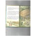 Snow White and Rose Red (Well Loved Tales)