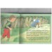 Hansel and Gretel (First Fairy Tales) (Ladybird)