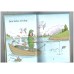 The Wish Fish (Usborne First Reading)