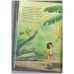 Disney Classic - Jungle Book
