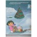 A Present for Santa!: A Lift-the-Flap Book with 45 Flaps! (Dora the Explorer) 