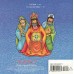 Christmas in the Manger Board Book