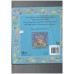 Hello, Little Lion! (Embossed Books)