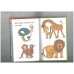 I Like Wild Animals (Toddler Mini Hardbacks)