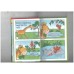 I Like Wild Animals (Toddler Mini Hardbacks)
