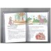 The Little Book of Bedtime Stories (Light Purple)
