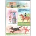 My first book of Pets