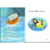 The Little Mermaid (First Readers)
