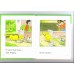 Read at Home: Level 2c: Floppy and the Bone