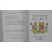 Alphabet Songs (Read with Ladybird)