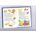 Christmas Carols, songs and verses