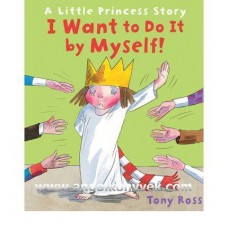 I want to do it by myself