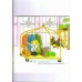 Here comes Eloise! Lift the flap book