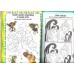 The Croods: Eep and Guy's Activity Book: Get Ready to Play with The Croods The Croods: Eep and Guy's Activity Book: Get Ready to Play with The Croods