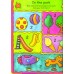 Sparkly Learning: First Numbers Board book