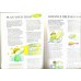 Home Time -Treasure Hunt-Scott Marketing