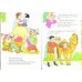 Walt disney : Snow white helps the seven 