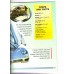 WILD about FAST CARS