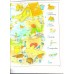 1001 Things to Spot on the Farm