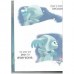 Disney Frozen An Amazing Snowman (Easy reading)