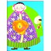 There Was an Old Lady Who Swallowed a Fly (Classic Books With Holes)