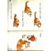 Read Write Inc. Phonics: Green Set 1 Storybooks. My Dog Ned