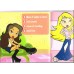 Hangin Lil Bratz - Full Color Posters Inside