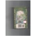 The Silver Chair (The Chronicles of Narnia #4)