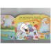 Little Lamb