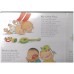 Peek-A-Boo! Nursery Games 
