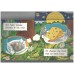 Little Kitten - Good night Mr.moon Little Kitten - Good night Mr.moon