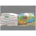 CHUNKY BOARD BOOKS: TRUCK