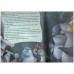 Shark Tale Movie Storybook (English)