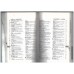 Collins New School Thesaurus