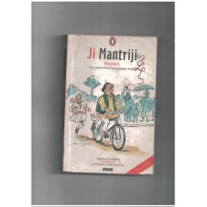 Ji Mantriji